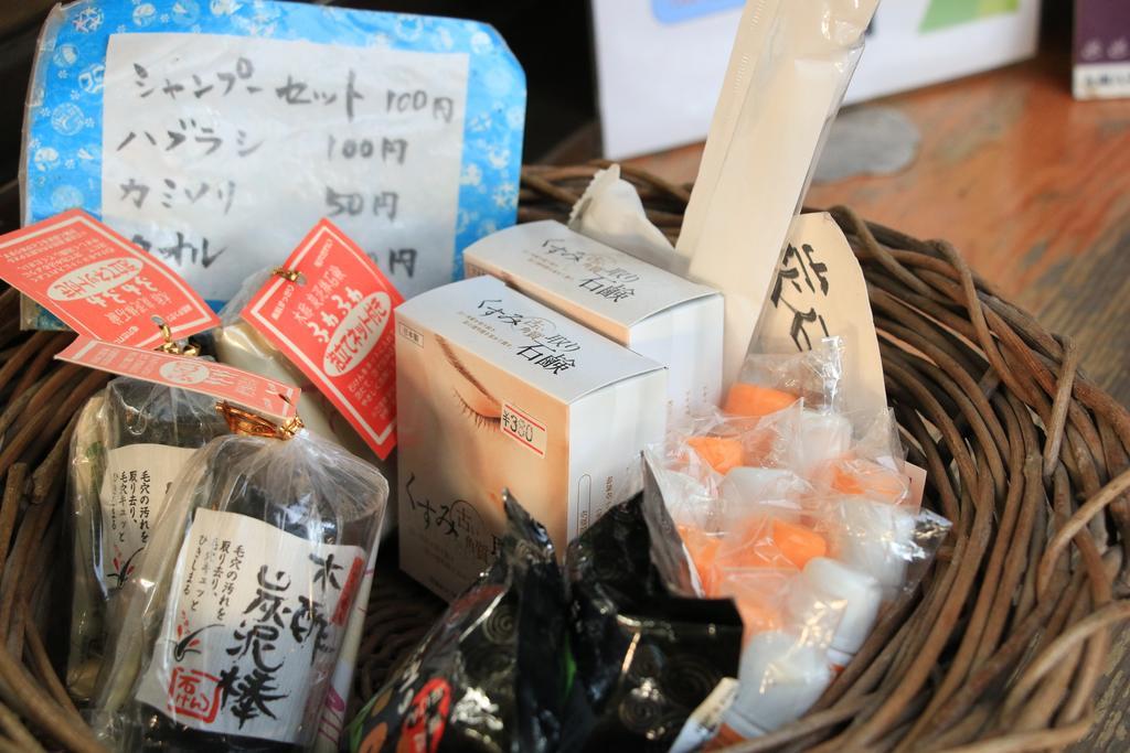 yunomoto onsen Hotel Miyakonojō Eksteriør billede