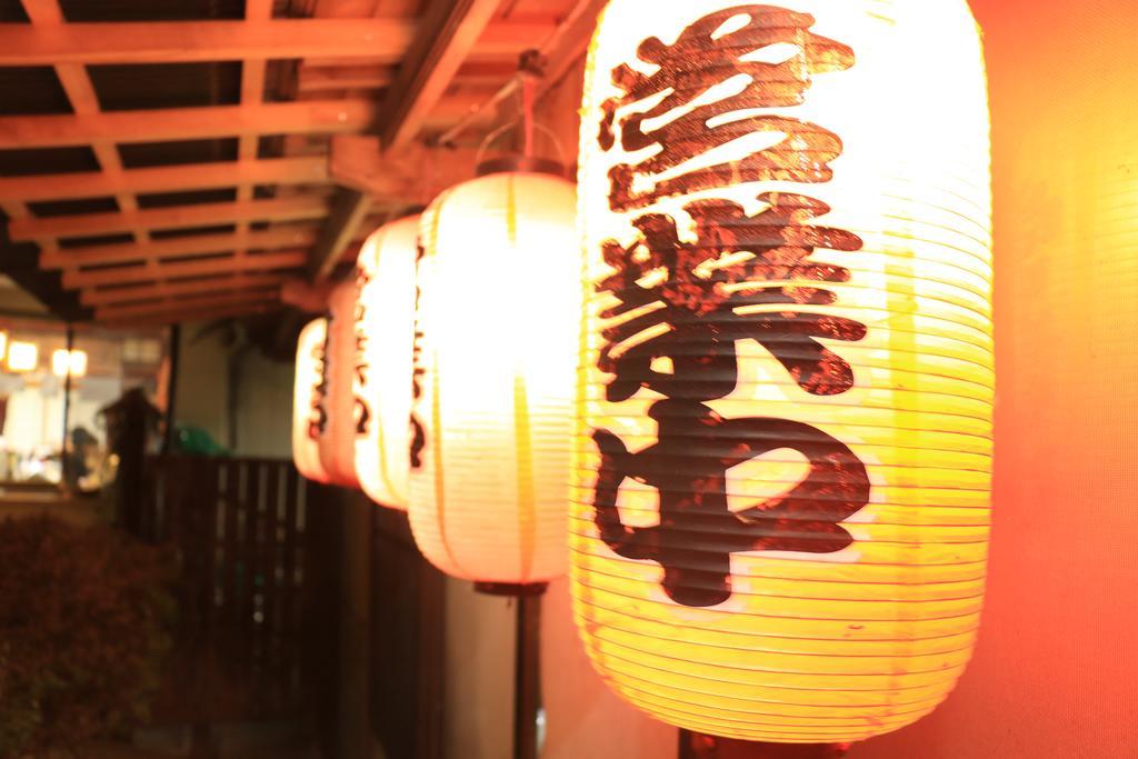 yunomoto onsen Hotel Miyakonojō Eksteriør billede